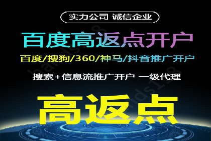 sem公司案例：精准营销的秘诀